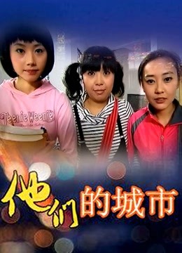 桃暖酱 &#8211; 桃酱补习班 [62P/95MB]