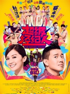 九头身极品反差人前女神人后母狗『佳多饱』最全108部合集【489P/108v/8.56G】